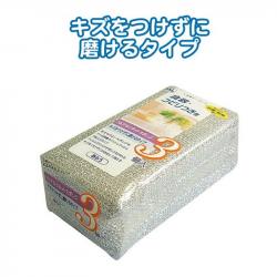 Set 03 miếng cọ rửa bọc lưới bằng nhôm Seiwa Pro_3