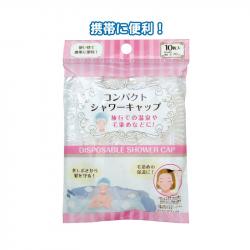 Set 10 chiếc mũ tắm bảo vệ tóc Seiwa Ø250mm_3