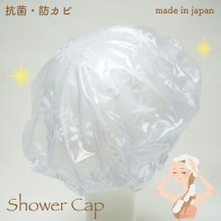 Set 10 chiếc mũ tắm bảo vệ tóc Seiwa Ø250mm_2