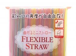 Set 120 ống hút Flexible Straw Ø4mmx160mm_3