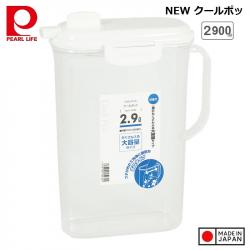 Bình nước Pearl Life có khóa vòi thông minh 2,9 lít_A