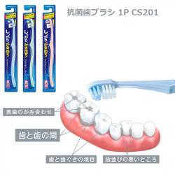 Bàn chải đánh răng kháng khuẩn Power Catch 180mm_3