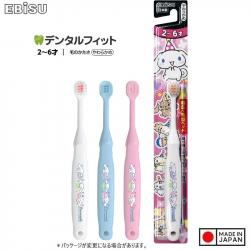 Bàn chải đánh răng trẻ em Ebisu Cinnamoroll cho bé từ 2~ 6 tuổi_2