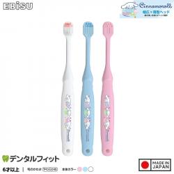 Bàn chải đánh răng trẻ em Ebisu Cinnamoroll cho bé từ 6 tuổi_A