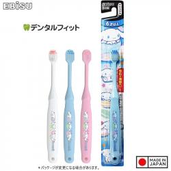 Bàn chải đánh răng trẻ em Ebisu Cinnamoroll cho bé từ 6 tuổi_2