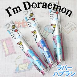 Bàn chải đánh răng trẻ em Ebisu Fujiko-Pro cho bé từ 6 tuổi_7