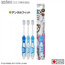 Bàn chải đánh răng trẻ em Ebisu Fujiko-Pro cho bé từ 6 tuổi_A