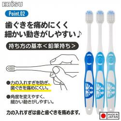 Bàn chải đánh răng trẻ em Ebisu Fujiko-Pro cho bé từ 6 tuổi_5