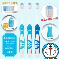 Bàn chải đánh răng trẻ em Ebisu Fujiko-Pro cho bé từ 6 tuổi_3