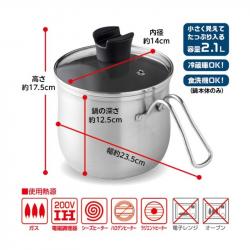 Bộ nồi inox đa năng dùng cho bếp từ Ernest Ippinbutsuso Ø14cm_9