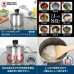 Bộ nồi inox đa năng dùng cho bếp từ Ernest Ippinbutsuso Ø14cm_5