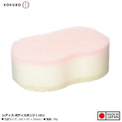 Bông tắm Kokubo Lady's dành cho nữ 18g_5