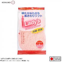 Bông tắm Kokubo Lady's dành cho nữ 18g_A