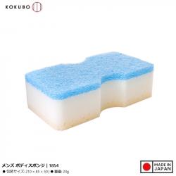 Bông tắm Kokubo Men's dành cho nam 25g_11