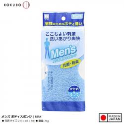 Bông tắm Kokubo Men's dành cho nam 25g_A