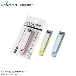 Bấm móng tay màu Echo Pastel 8.7cm_A