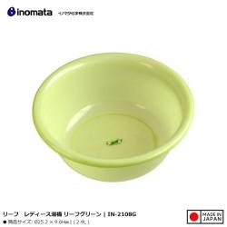 Chậu nhựa tròn Inomata Leaf 2.9L - Màu xanh_6