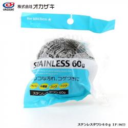 Cọ xoong nồi Okazaki 60g_A