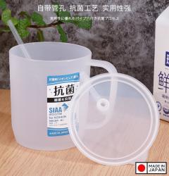 Cốc nhựa kháng khuẩn có vạch chia Nakaya 330ml_8