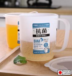 Cốc nhựa kháng khuẩn có vạch chia Nakaya 330ml_3
