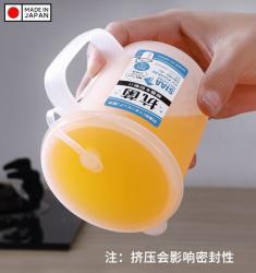 Cốc nhựa kháng khuẩn có vạch chia Nakaya 330ml_5