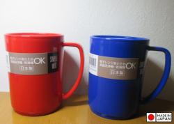 Cốc nhựa Nakaya Simple Mug 290ml_6