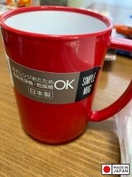 Cốc nhựa Nakaya Simple Mug 290ml_7