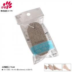 Đá chà gót chân hình Oval Scrub 40g_A