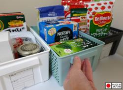 Giỏ đựng đồ đa năng Inomata Slim size S - Màu xanh_10