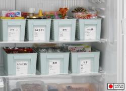 Giỏ đựng đồ đa năng Inomata Slim size S - Màu xanh_8