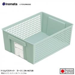 Giỏ đựng đồ đa năng Inomata Slim size L - Màu xanh_A