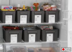 Giỏ đựng đồ đa năng Inomata Slim size M - Màu đen_3