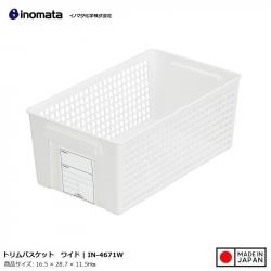 Giỏ đựng đồ đa năng Inomata Slim size M - Màu trắng_A