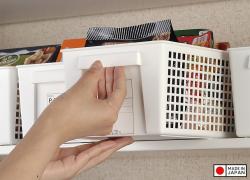 Giỏ đựng đồ đa năng Inomata Slim size M - Màu trắng_3