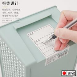 Giỏ đựng đồ đa năng Inomata Slim size M - Màu xanh_3