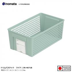 Giỏ đựng đồ đa năng Inomata Slim size M - Màu xanh_A