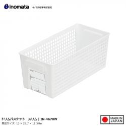 Giỏ đựng đồ đa năng Inomata Slim size S - Màu trắng_A