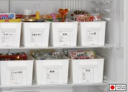 Giỏ đựng đồ đa năng Inomata Slim size S - Màu trắng_5