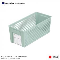 Giỏ đựng đồ đa năng Inomata Slim size S - Màu xanh_A