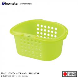 Giỏ xách tiện ích - Màu xanh_A