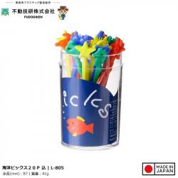 Hộp 20 tăm xiên trái cây hình cá biển Pick_1