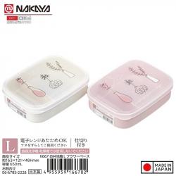 Hộp Cơm 02 ngăn Nakaya Bento Flower 650ml_3