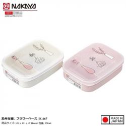 Hộp Cơm 02 ngăn Nakaya Bento Flower 650ml_A