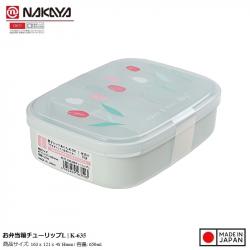Hộp Cơm chia ngăn Nakaya Bento Tulip size L 650ml_12