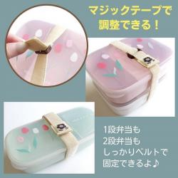 Hộp Cơm chia ngăn Nakaya Bento Tulip size L 650ml_4