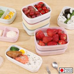 Hộp Cơm chia ngăn Nakaya Bento Tulip size L 650ml_6