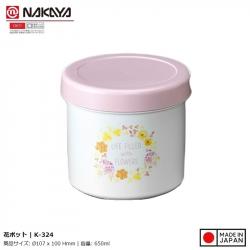 Hộp đựng đồ tiện ích Nakaya Flowers 650ml_8