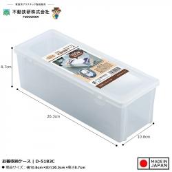 Hộp đựng đũa thìa nắp khóa Chopstick Case 1.6L_3