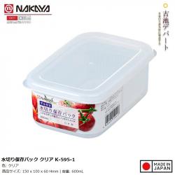 Hộp đựng thực phẩm 2 lớp Nakaya 600ml_9