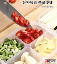 Hộp đựng thực phẩm 4 ngăn Nakaya Container A 680ml_3